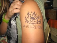 frizz-galerie_2009.10.08_01